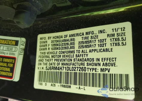 2013 Honda Cr-V Ex-L из США, поврежденный, VIN 5J6RM4H71DL027260